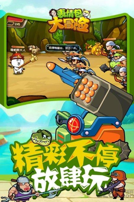 北京哪个医院看21三体综合症比较好?-发现有趣的冷知识!